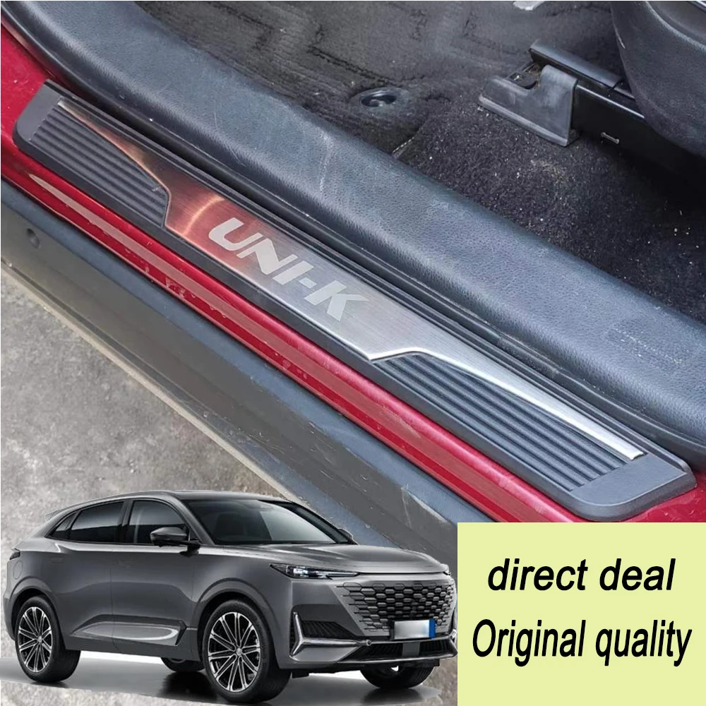 For Changan UNI-K UNI K 2022 Original Threshold Bar Car Accessories Door Sill Plate Protector  Pedal Trim Styling