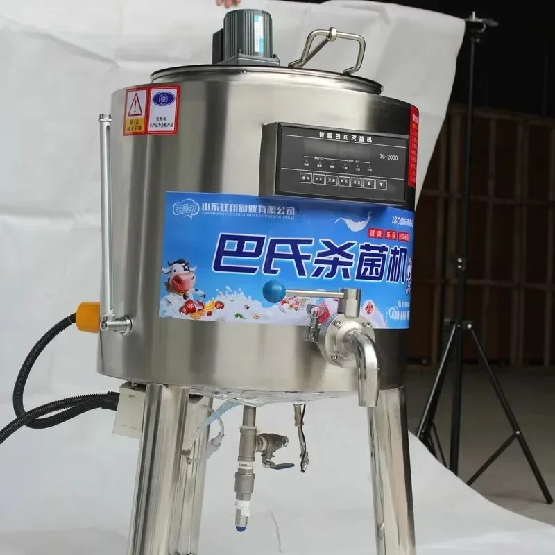 آلة معالجة بسترة نباتات حليب الآيس كريم وعصير الفواكه الصغيرة #5