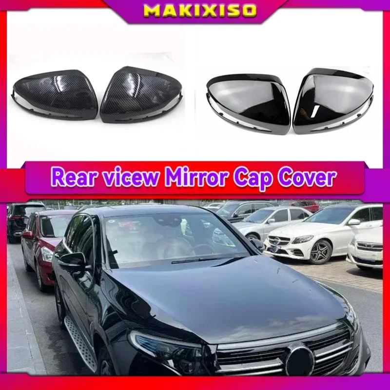 

Black Side Mirror Caps For Mercedes Benz W205 W222 W213 W238 X205 X253 C217 W463 C253 W253 Cover C S GLC E G Class AMG replace