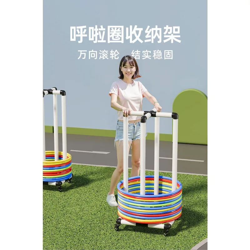 

Kindergarten Hula Hoop Storage Rack Children's Hula Hoop Shelf Gymnastics Hoop Storage Rack Movable