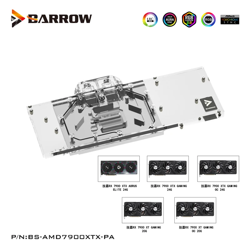 Barrow Gpu Water Bl… - image