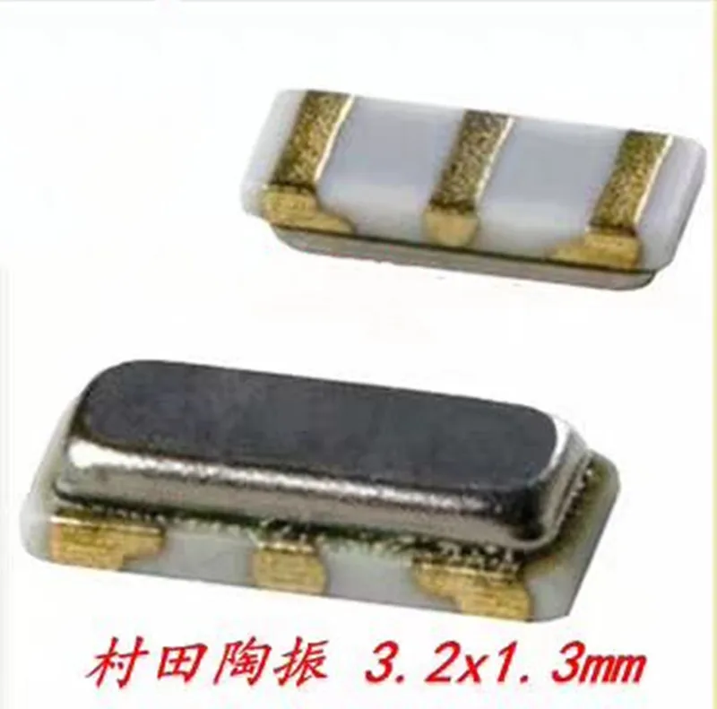 

200PCS/LOT Passive SMD-3 SMD-3 3.2x1.3mm CSTCE8M00G55-RO 8M 8MHZ
