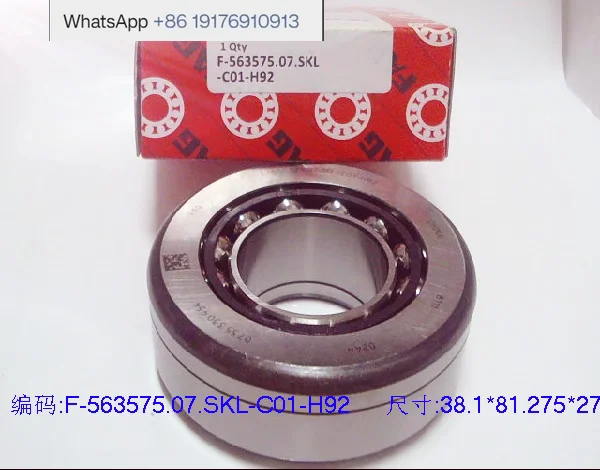 

F-566311 F-563575 Rear axle rear differential taper bearing