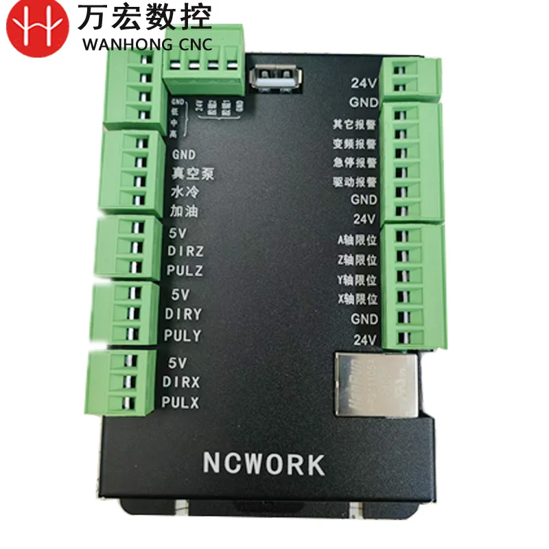 Engraving machine NCWORK Ethernet control system replaces Weihong Support stepper servo motors