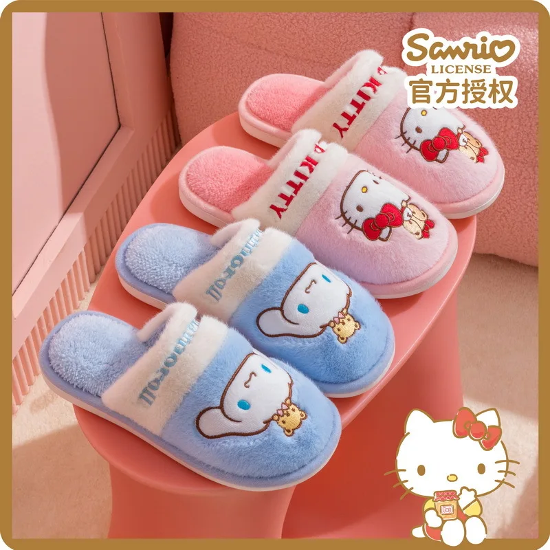 Sanrio Winter Cute Cartoon Non-slip Children\'s Plush Slippers Soft Sole Flip Flops Kids Girls Boys Indoor Warm Home Cotton Shoes