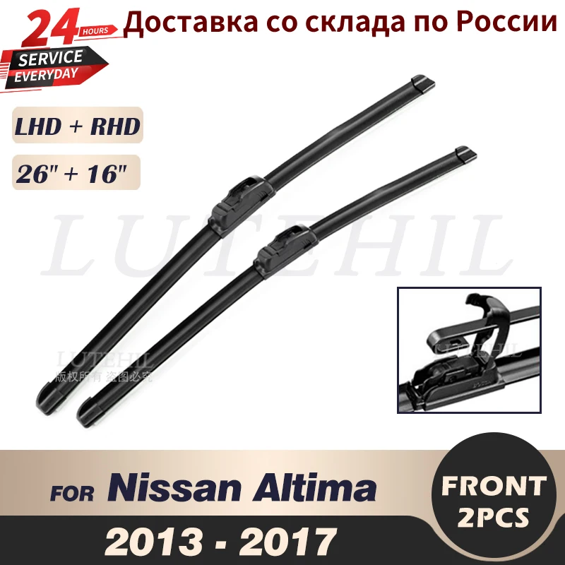 Wiper Front Wiper Blades For Nissan Altima 2013 - 2017 2014 2015 2016 Windshield Windscreen Front Window 26\