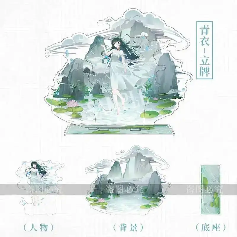 

2025 Original 20CM Anime Tabletop Decoration Game Zenless Zone Zero Qingyi Scene Acrylic Double Plug Stand Figure Model Cosplay