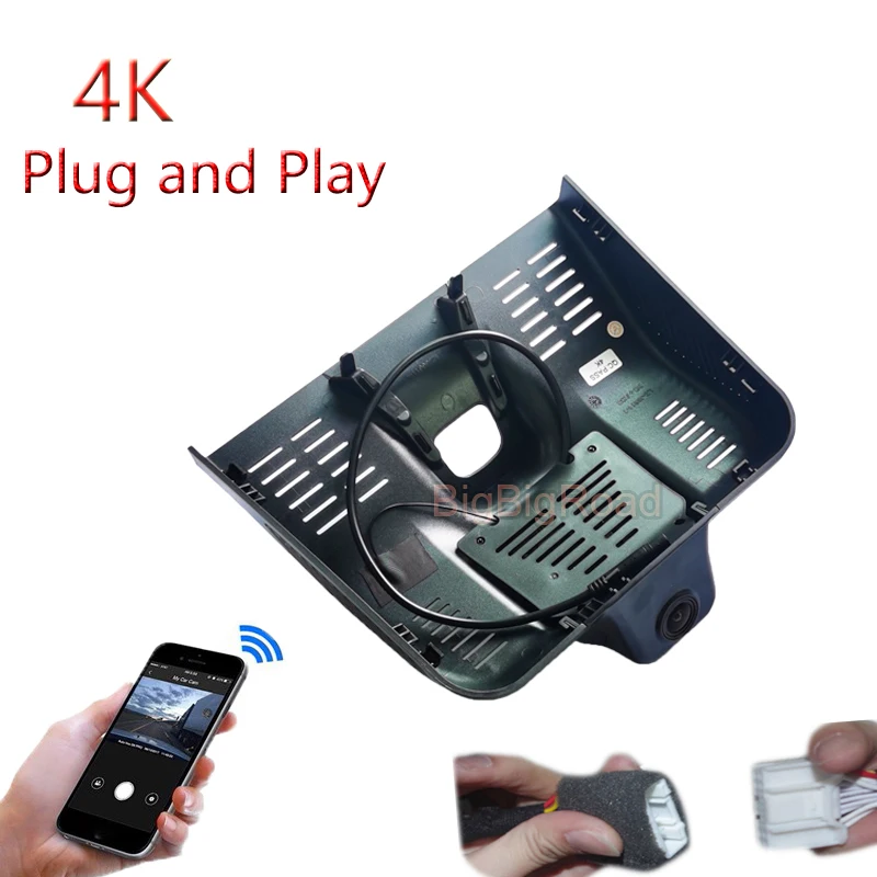 

For Geely Atlas Boyue Cool 2023 4K Plug And Play Car Wifi DVR Video Recorder Dash Cam Camera