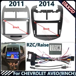 For CHEVROLET 2011-2014 AVEO 9INCH Car Radio Android stereo Harness screens accessories navigation dashboard cables frame canbus
