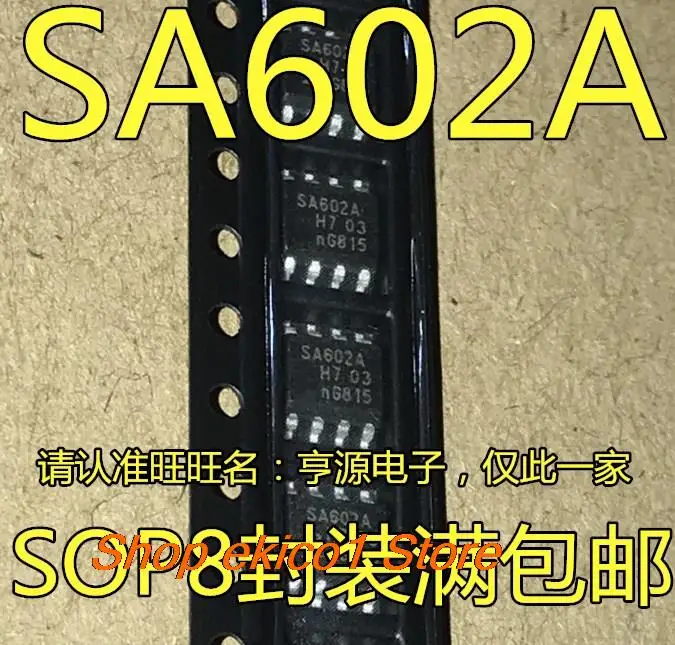 10pieces Original stock  SA602  SA602A SA602AD SA602ADR SOP8