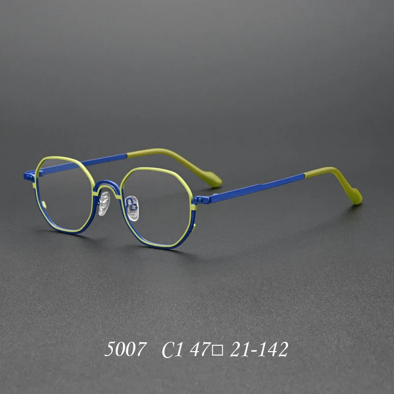 New Colorful Design Vintage Metal Glasses Frame for Men Women's Dopamine Color Fashionable Glasses Frame