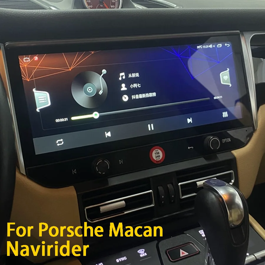 

12,3-дюймовая автомагнитола Android 14 для Porsche Macan 2010-2015 с CarPlay, GPS, HD-экраном 1920*720, мультимедийным видеоплеером и авторадио