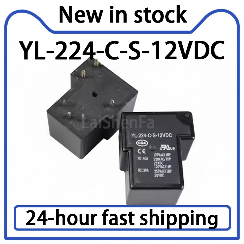 1PCS YL-224-C-S-12VDC Relay 6-pin 40A Stock