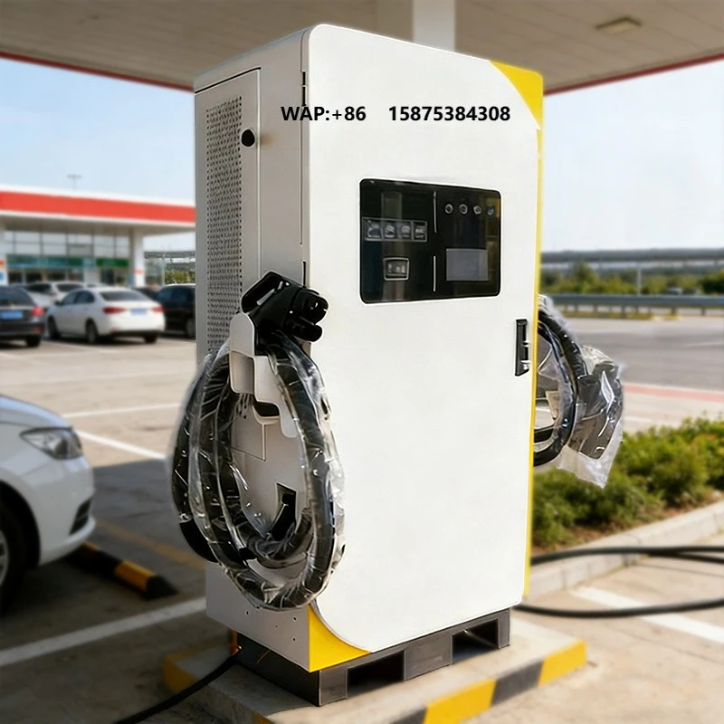 120kw Fast Car EV Charger Station New Energy Charging Pile with CCS2 Dual Guns Floor-Mounted Charging Piles