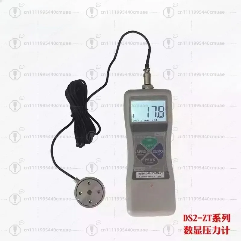 High Precision Digital Manometer with External Sensor DS2-ZT, Easy-Read LCD Display