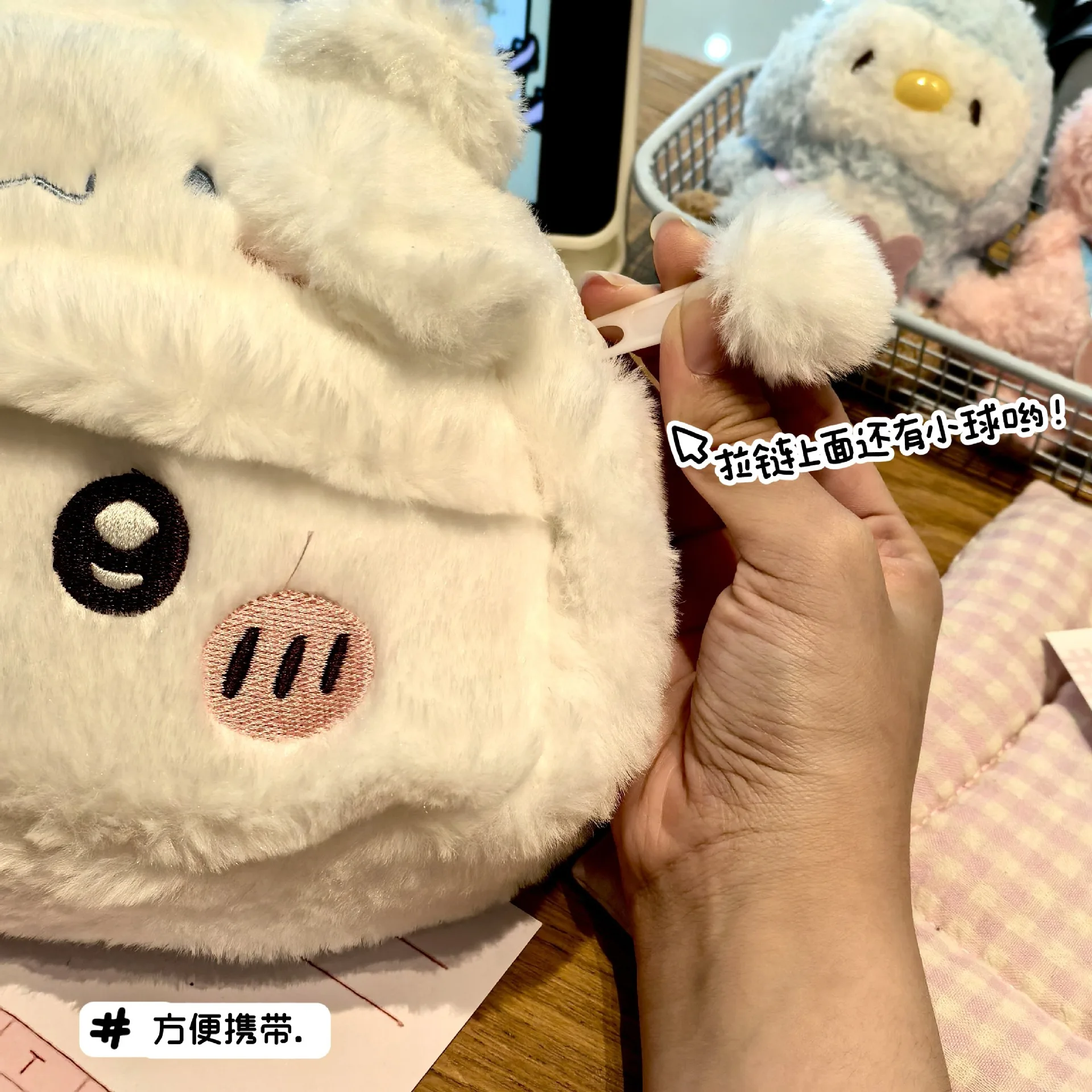 Anime Plush Pen Case Cartoon Usagi Hachiwareas Stationery Box Large Capacity Pen Case Student Stationery Birthday Girl Gifts view 5