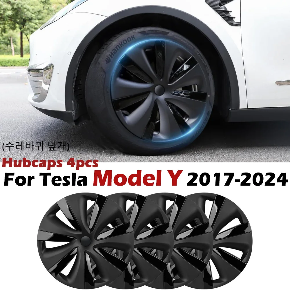 For Tesla Model Y 2017-2024 Hubcaps,19 inch Wheel Cover Storm Two Tone Style Replacement Rims Protector Accessories 4pcs