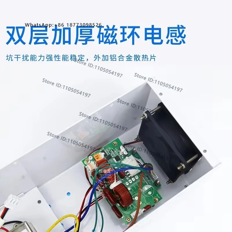 Automatic soldering machine high-frequency temperature controller 150W200W320W dedicated soldering station set