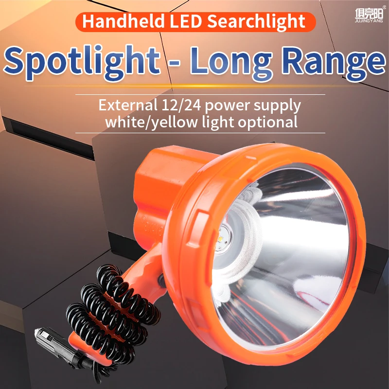 12V Handheld Led Searchlight 100W Strong Light Large Aperture White Light Yellow Light External Battery Outdoor Work Lighting