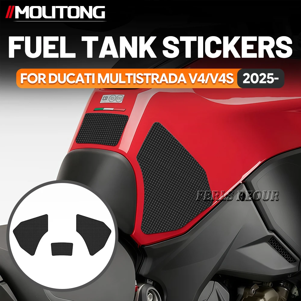 ドゥカティ-ムルティストラーダ-v4-1100-2021-2023用-ソフトラバータンクパッド-ブラック-滑り止め-キズ防止-オートバイ-ガソリン燃料タンクプロテクター