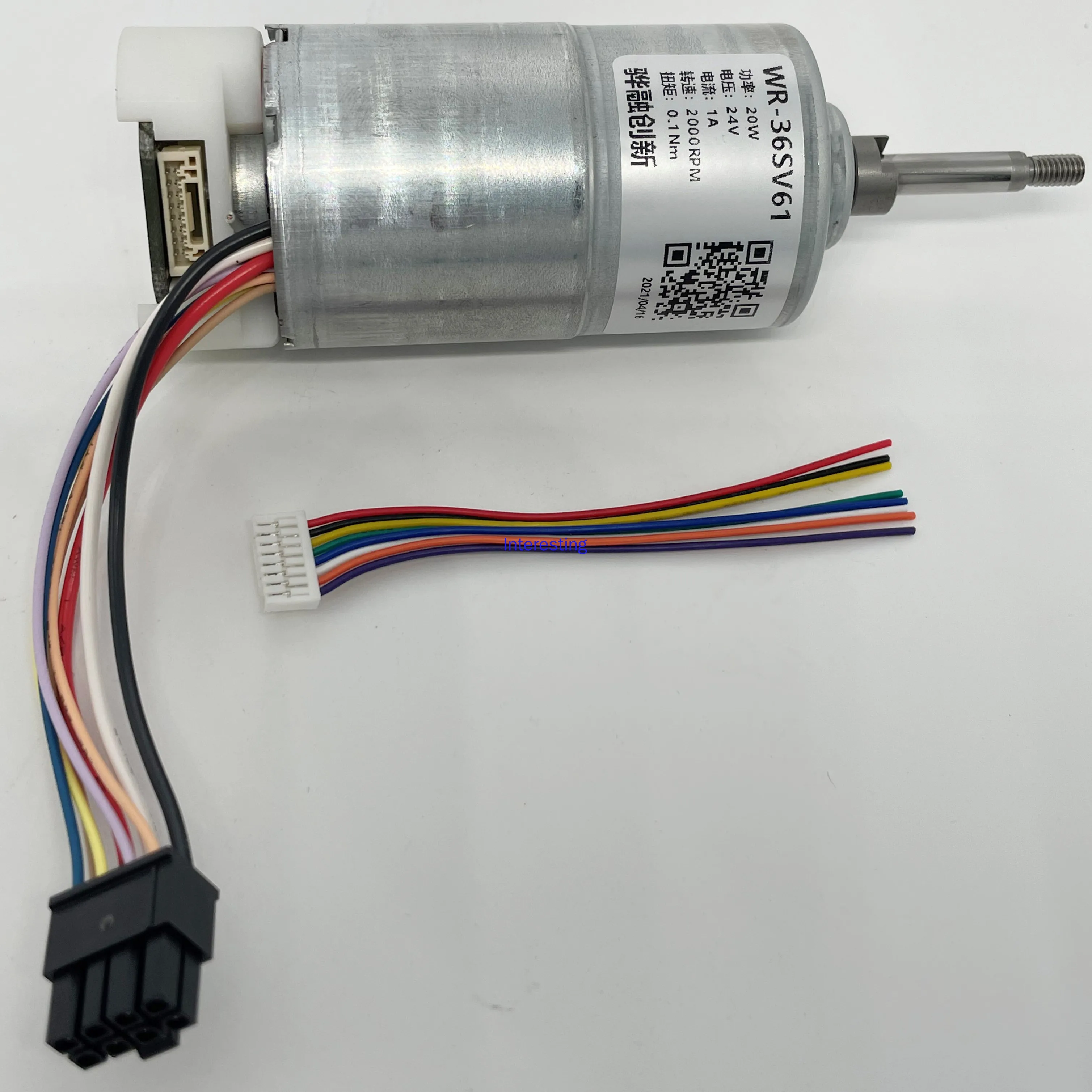 BLDC Brushless DC Servo Motor Three-phase with Hall with Encoder Feedback DC24VDC36VDV48V