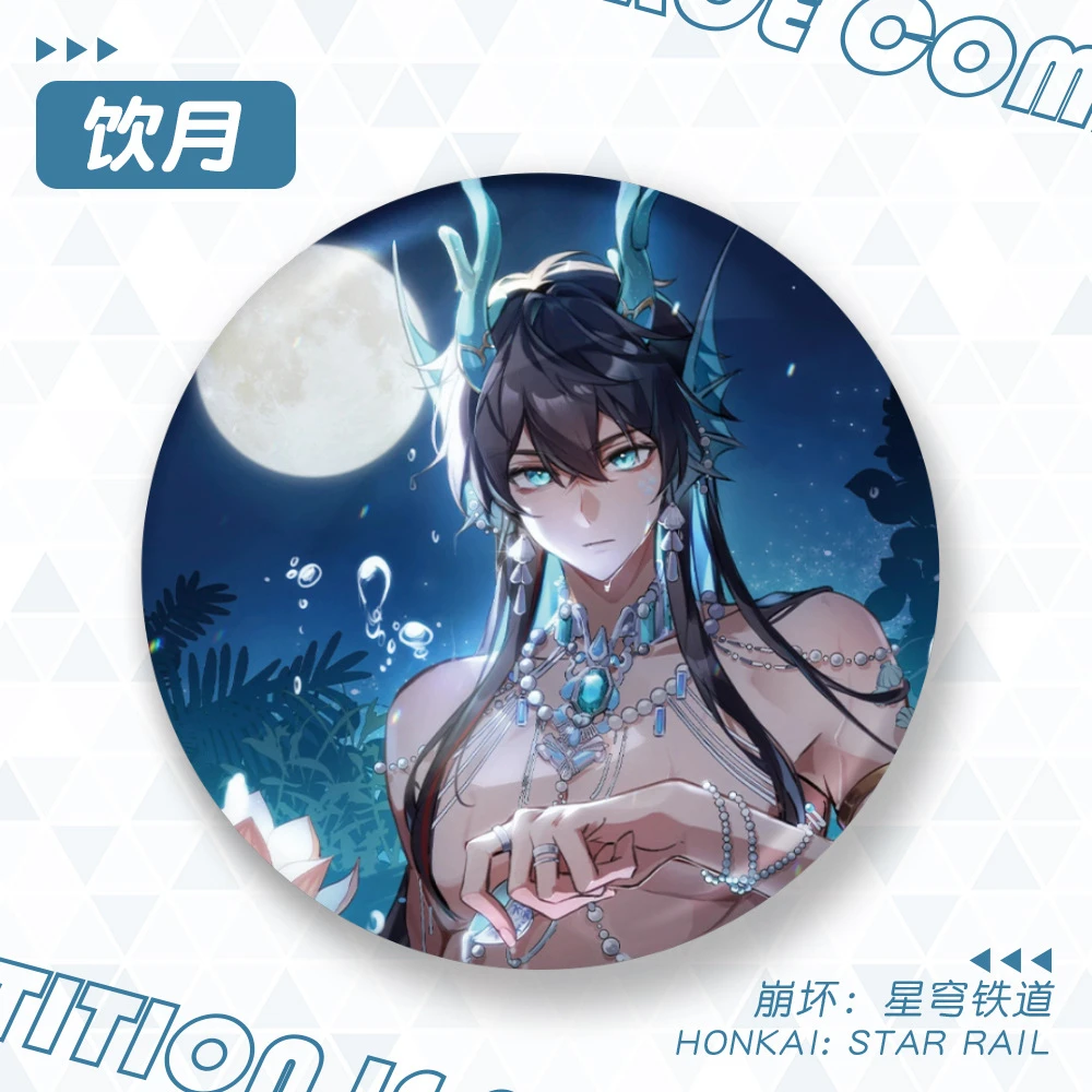 Jogo Honkai de 58 mm: Star Rail Domingo Dan Heng·Imbibitor Lunae Luocha Dr. Proporção cosplay traje crachá pino spte flandres broche prop