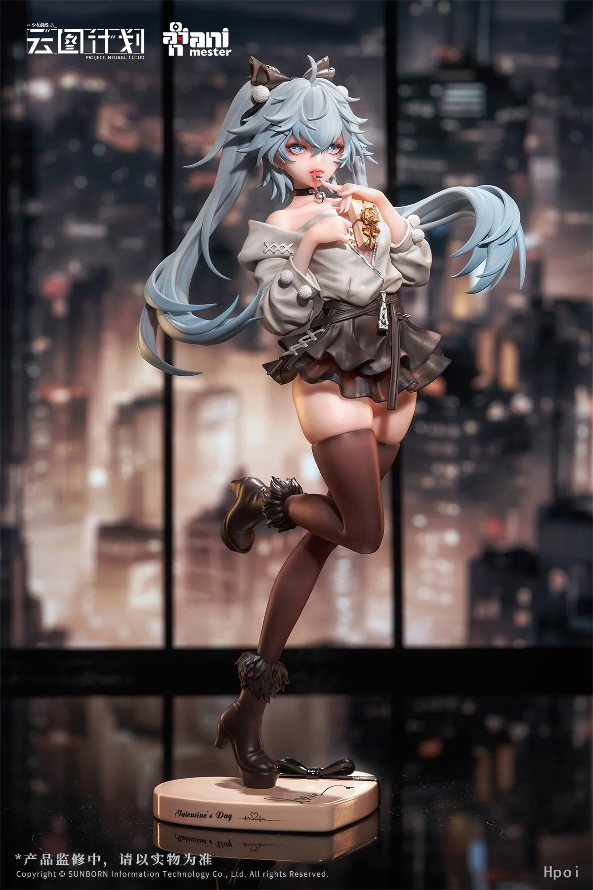 26CM New Original Girls Frontline Animester Neural Cloud Florence 1/7 PVC Action Figure Toy statue Collectible Model Doll Gifts