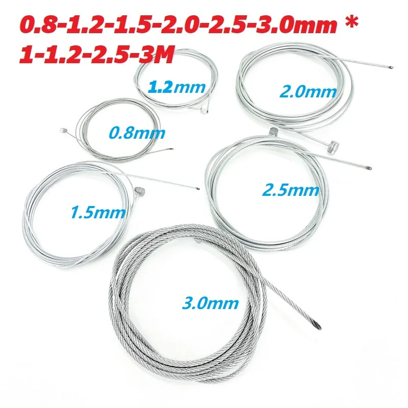 1-2-2.5-3-4-5 m 브레이크 케이블 T-유형 MTB 산악 자전거 전기 자전거 브레이크 케이블 1.5mm 2mm 2.5mm 3mm 직경 강철 와이어