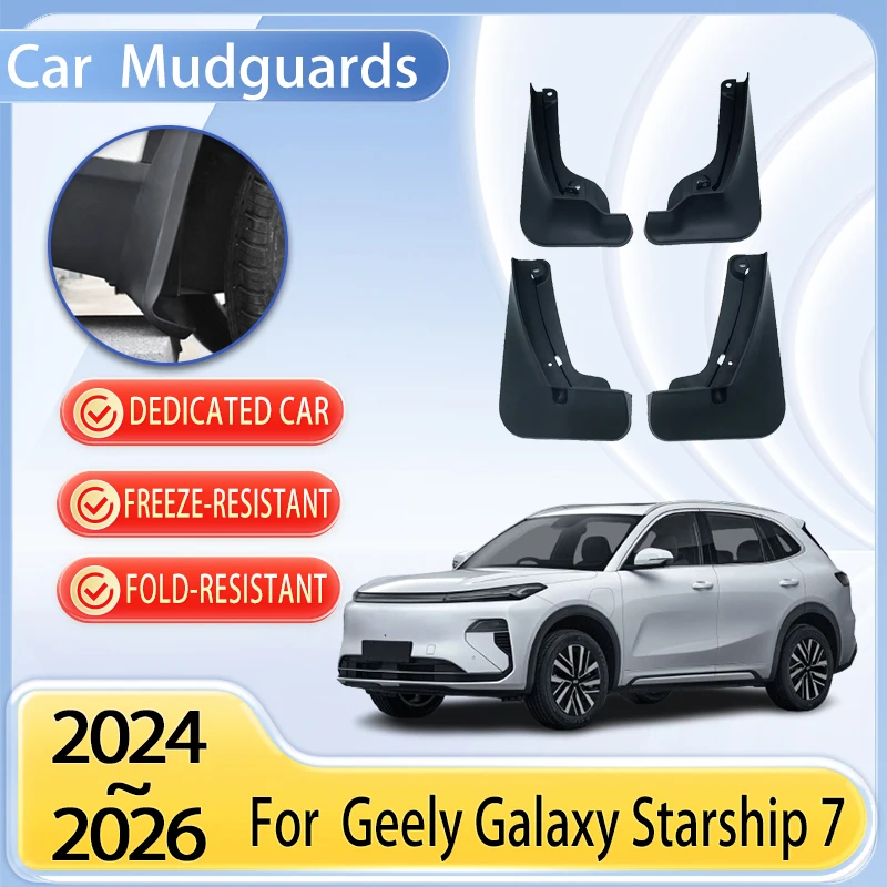 

Car Mudguards Parts For Geely Galaxy Starship 7 EX5 EM i 2024 2025 2026 Mudflaps Fenders Flare Cover Guards Auto Mud Accessories