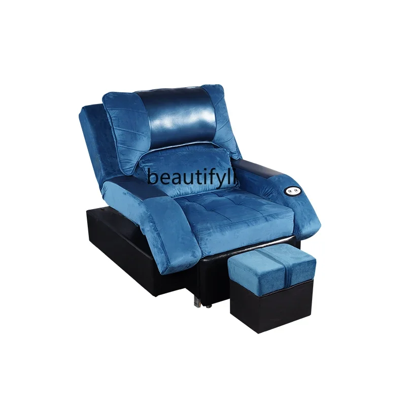 

Pedicure Sofa Electric One-Piece Belt Foot Bathing Basin Bath Rest Massage Foot Massage Foot Washing Massage Couch