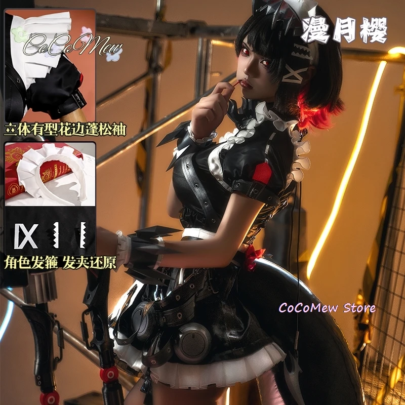 Zenless Zone Zero Ellen Joe Maid Dress игровой костюм прекрасная униформа косплей костюм Хэллоуин вечерние наряд для ролевых игр женский