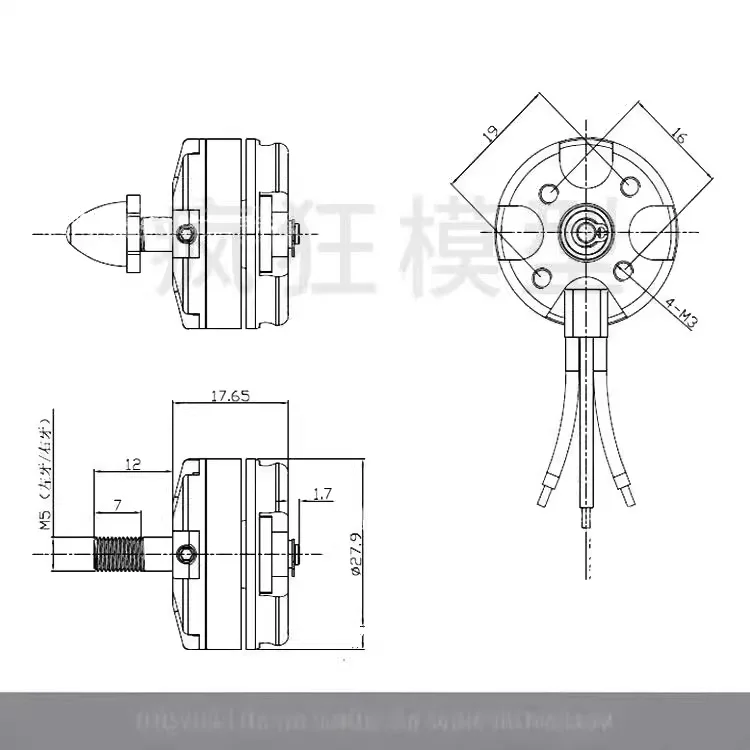 Crossing machine MT2204 - 2300KV model aircraft motor QAV210 250 brushless  micro motor  sem escova  ブラシレスモーター exoesqueleto