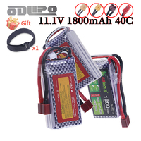 MAX 40C FPV Drone Lipo Battery 11.1V 1500mah 3S for Aircraft Toys Off-Road Car Model Quadcopter Drone 11.1V Rechargeable Battery