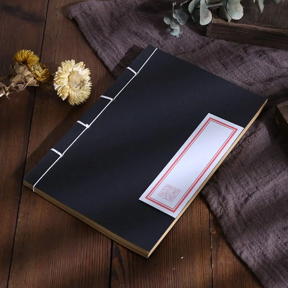 Xuan Paper Ancient Notebook Calligraphy Rice Paper Soft Cover Diary Antique Calligraphy Note Book Kraft Paper Vertical
