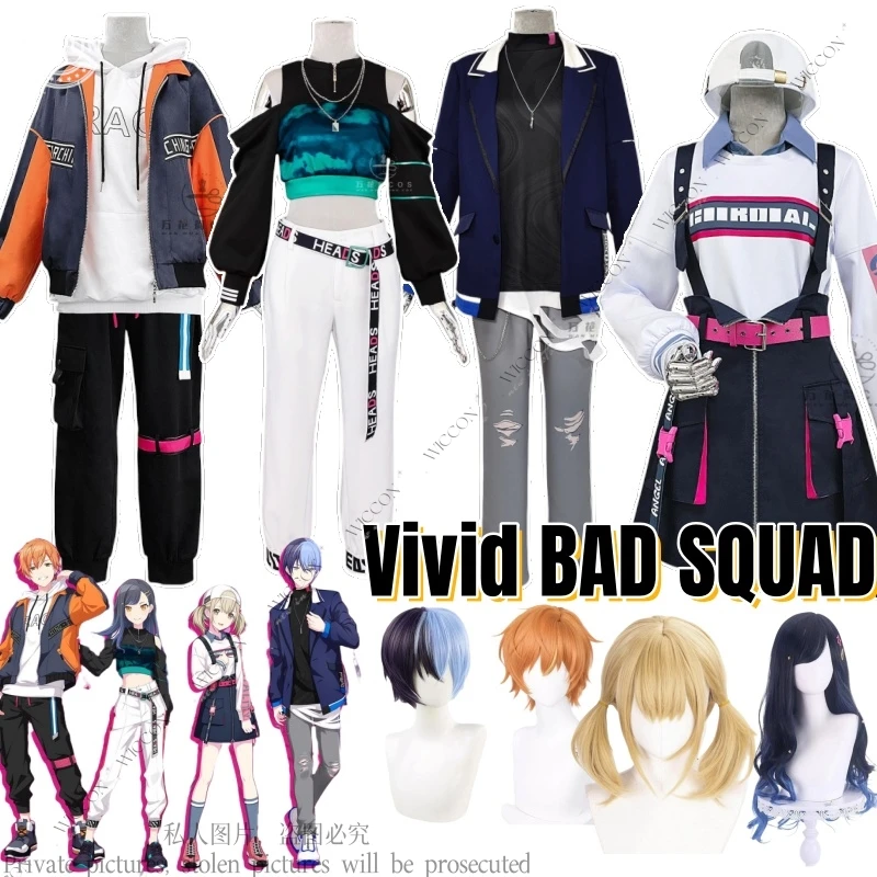 Azusawa Kohane Shinonome Akito Aoyagi Toya Shiraishi An Anime Game Cosplay Costume Wig Vivid BAD SQUAD Stage Costume Woman Man