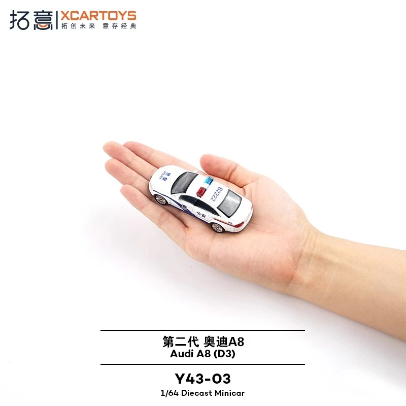 

XCARTOYS 1:64 A8 Public Security Vehicle Alloy Toys Motor Vehicle Diecast Metal Model Kids Xmas Gift Toys for Boys Collect