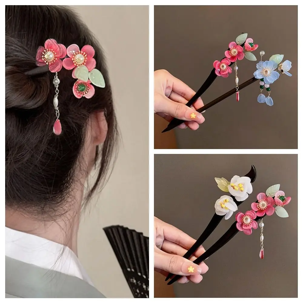 Vintage Winding Flower Hairpin Classical Elegant Wooden Hair Stick Flower Pearl Tassel Chinese Style Hanfu Headwear Women