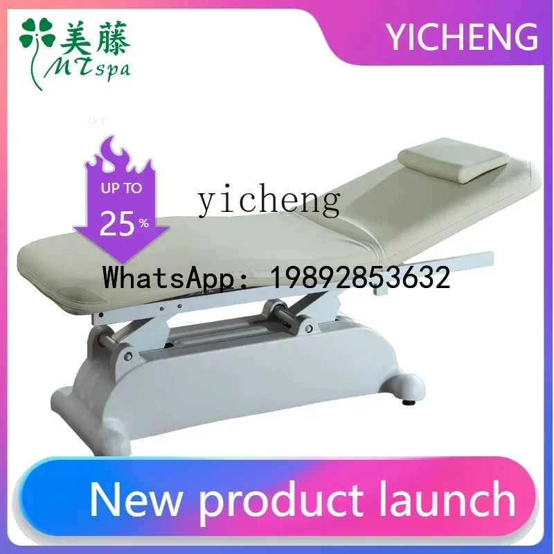 H3 Electric Tattoo … - image