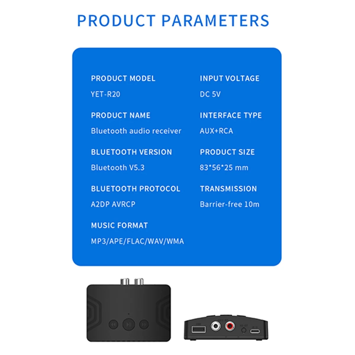 

POP-lBluetooth 5.3 аудиоприемник 3,5 мм AUX USB U-диск стерео музыка беспроводной аудио адаптер для ТВ автомобильный динамик