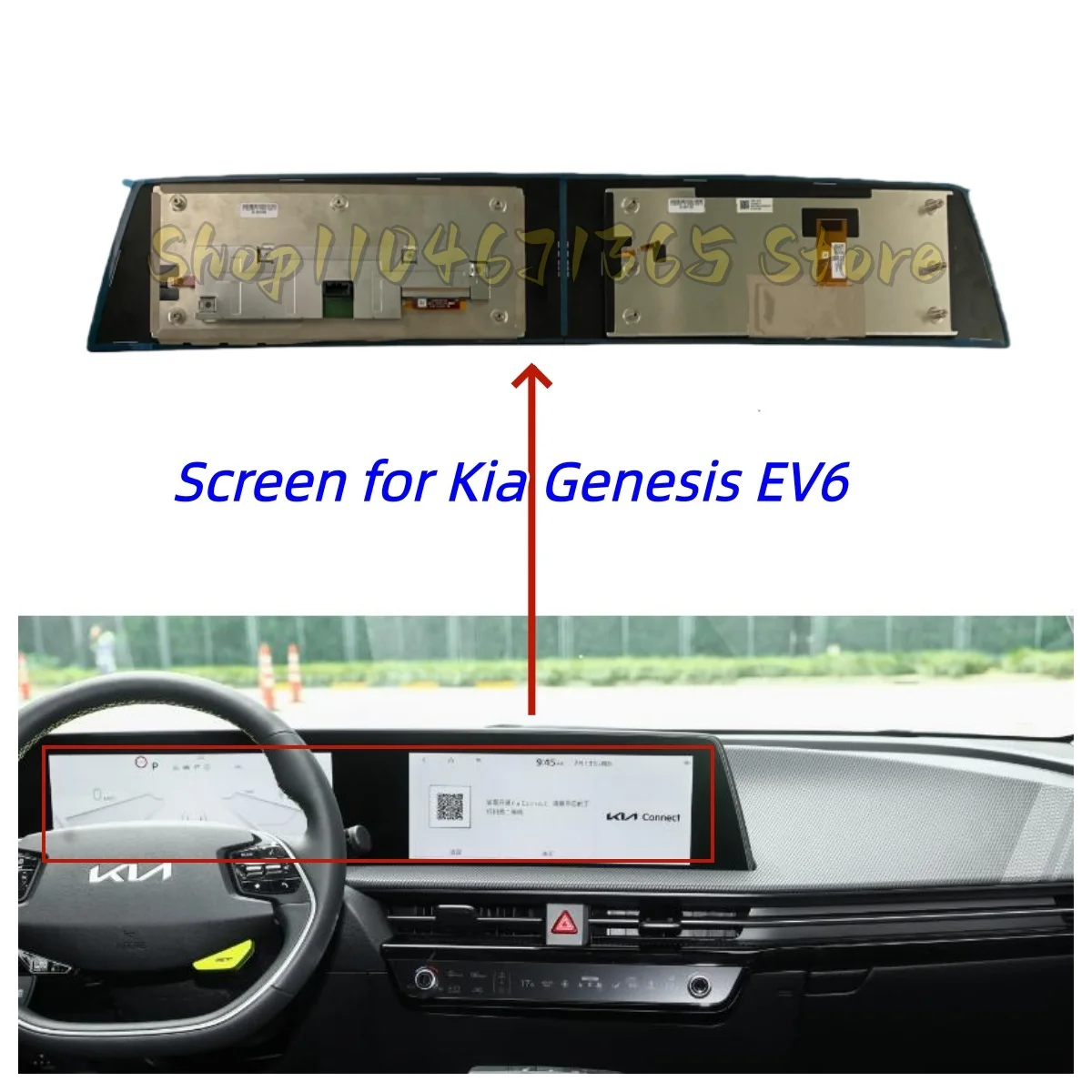 C313MAR01.0 LCD Display with Touch Screen for Kia Genesis EV6 Car Navigation