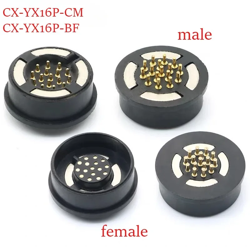 Magnetic attraction connector 16P strong anti-misinsertion contact charging pogopin adsorption male and female sockets