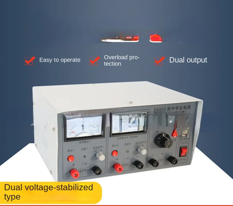 Power Supply 04003 Dual Circuit AC/DC Stable Voltage Physics Teaching Instrument