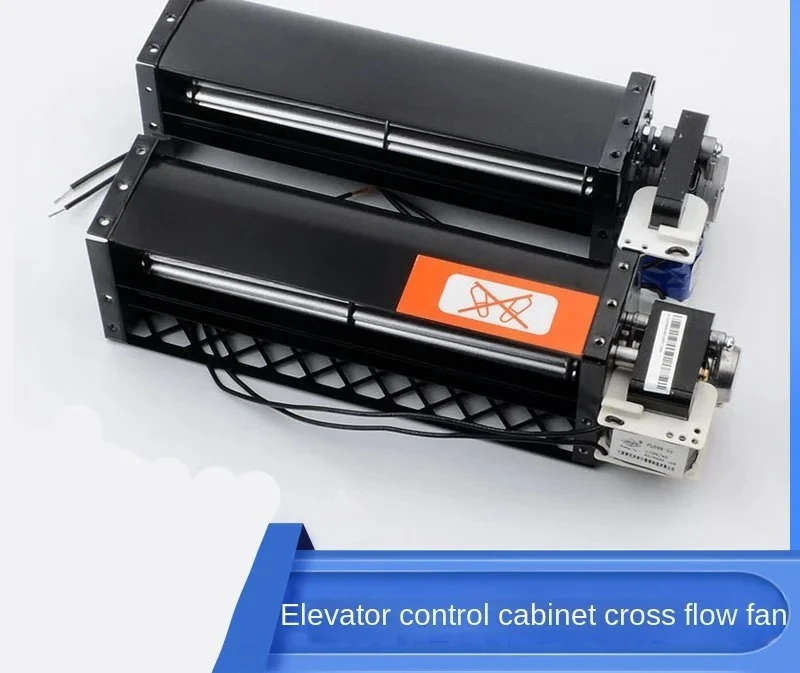Elevator Accessories Control Cabinet Cross-Flow Fan