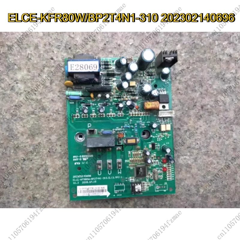 Accessories for Air Conditioner Inverter Module ELCE-KFR80W/BP2T4N1-310 202302140696