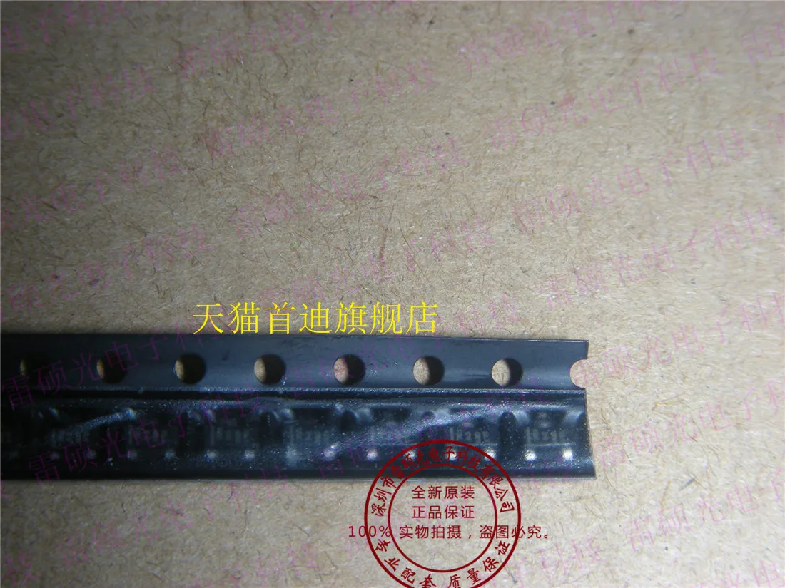 REF2940AIDBZR REF2940:R29F