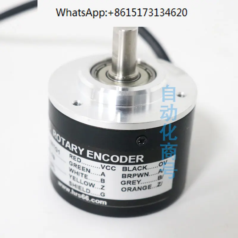 New spot ACT50/8-1000BZ-5-30TG1 Wall Saint Automation Optoelectronic Rotary Encoder 360