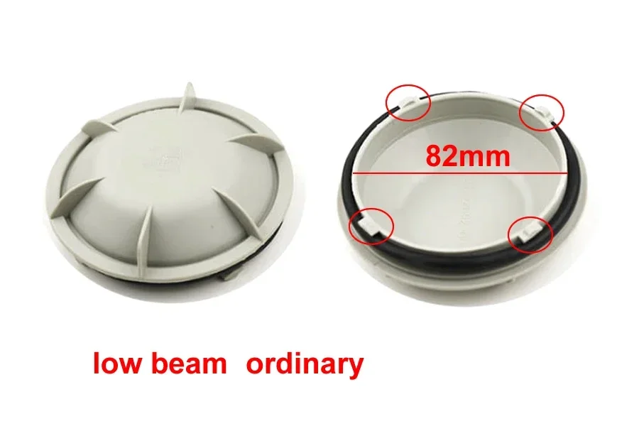 For Suzuki Tianyu SX4 Ruiqi Low Beam Headlight Dust Cover Waterproof Dustproof Sealing Lid Lamp Access Cap 82mm 2011-2013