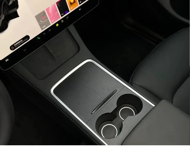 Für Tesla Model 3 Y Mittelkonsolen-Abdeckung mit Druckgriff, ABS-Verkleidung für die Mittelkonsole, passend zur Original-Fahrzeugschutzdekoration – Detail 12