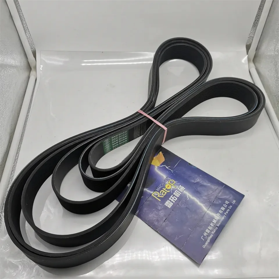 

High Quality E320D2 Excavator Cooling Fan Belt 357-2637 3572637