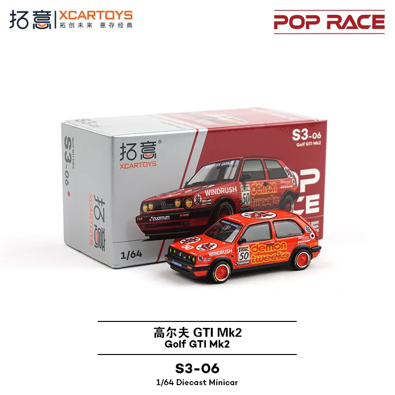 

XCARTOYS Car Toys for Boys POPRACE Volkswagen Golf GTIMk2 Red Livery 1/64 Small Scale Alloy Car Model